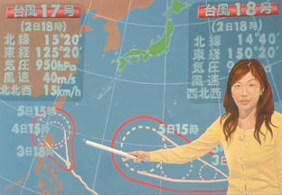 wetter-japan